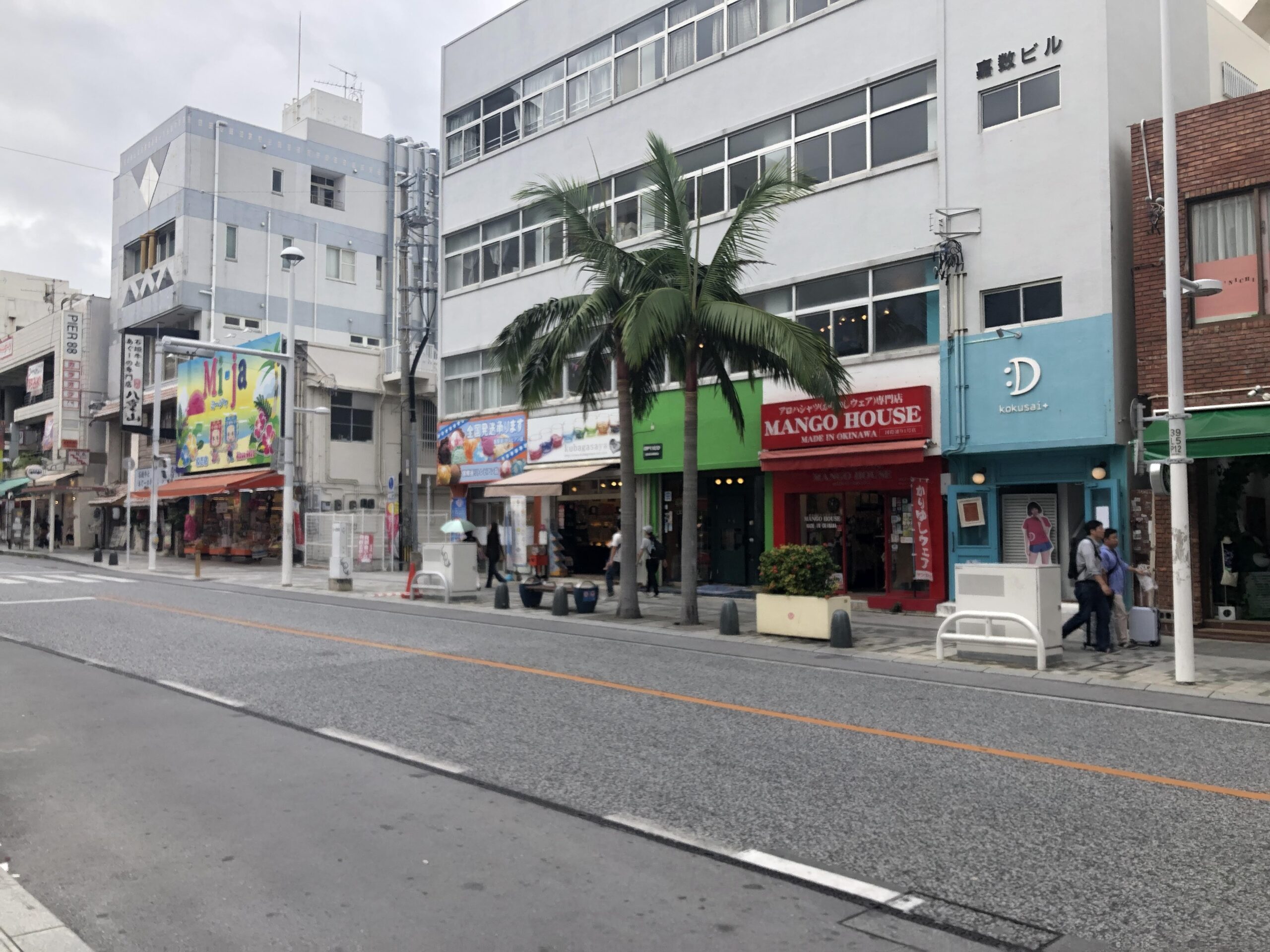 초보자형 2박3일코스-1일차 - 오박사 투어