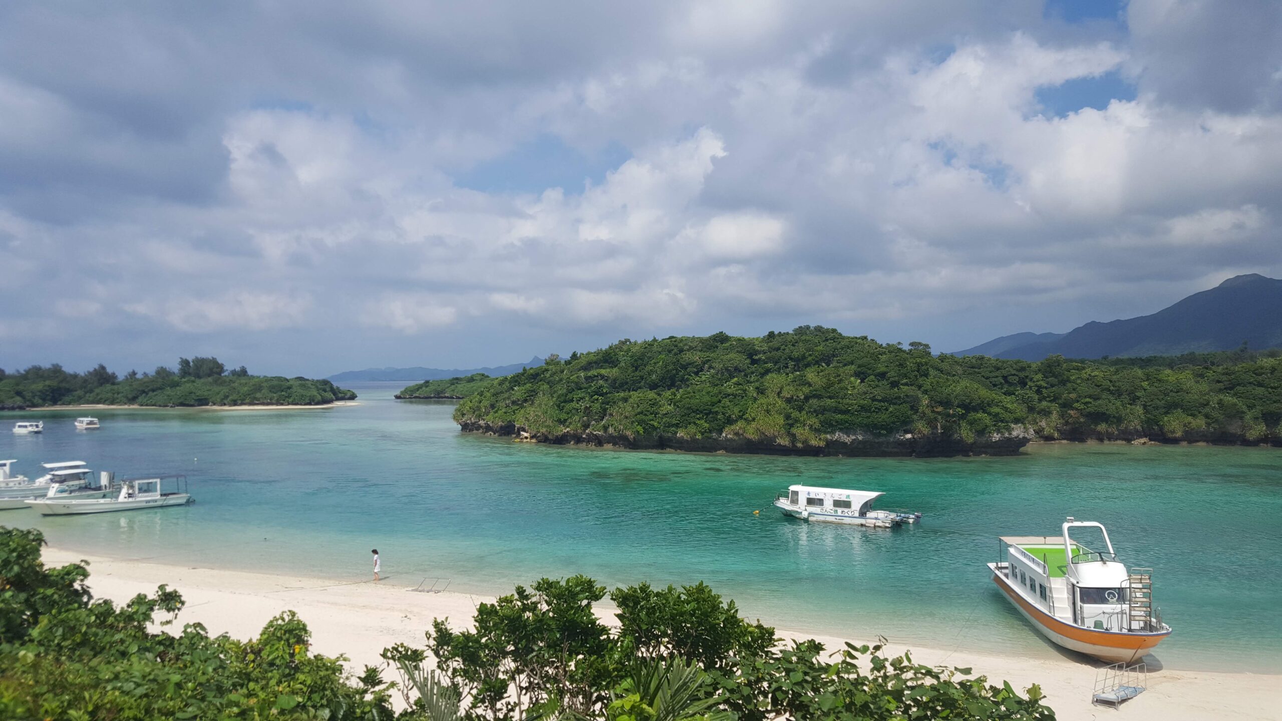 이시가키지마 4월 날씨 옷차림