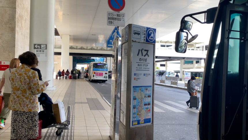 나하공항에서 렌트카 셔틀 타는 방법 알아보기