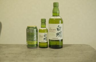 일본 오키나와 필수 쇼핑리스트 산토리 위스키(하쿠슈, 카쿠빈, 야마자키)