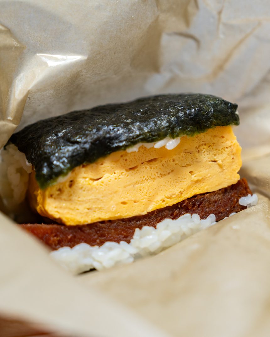 후쿠스케의 주먹밥