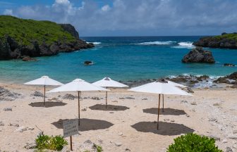 천연 스족관 나카노시마 비치