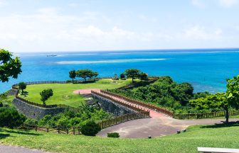 치넨미사키공원