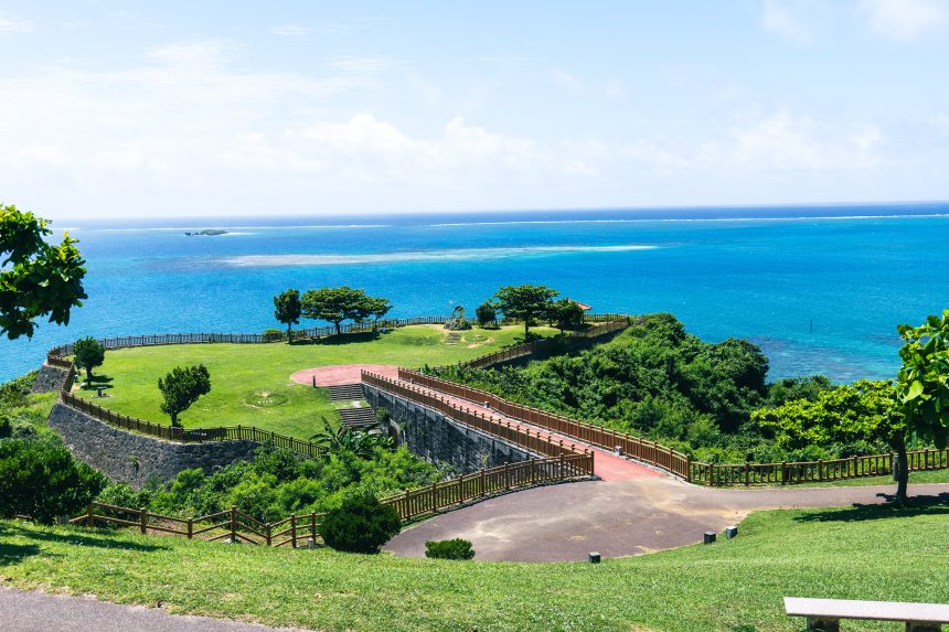 치넨미사키공원