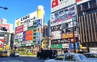 후쿠오카 9월 날씨 옷차림 여행 준비 가이드