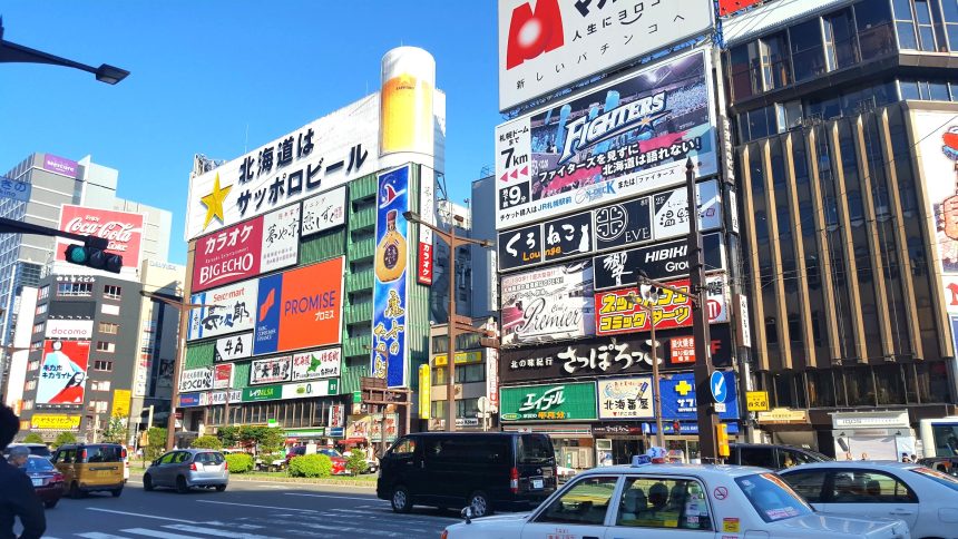 후쿠오카 9월 날씨 옷차림 여행 준비 가이드